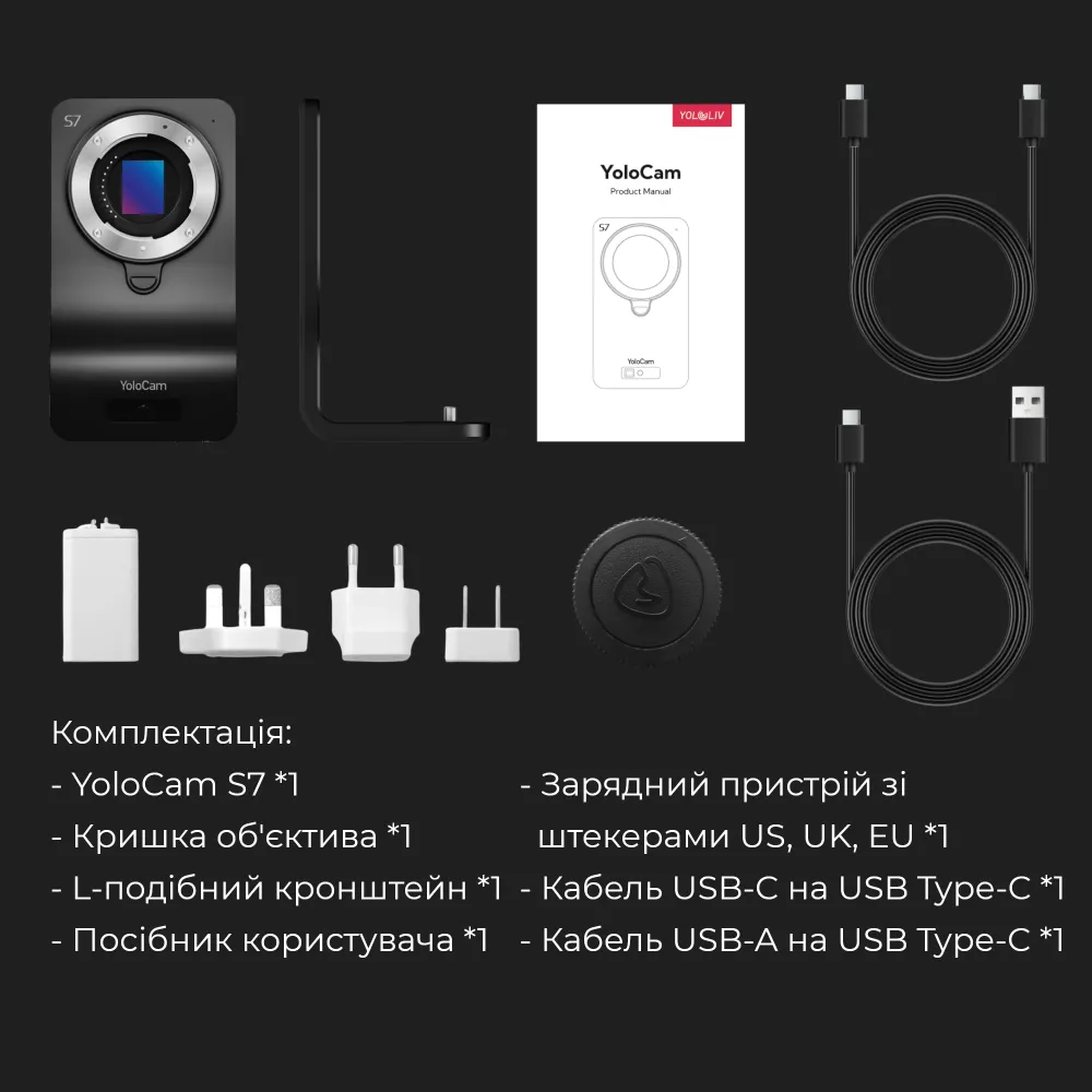 YoloLiv YoloCam S7 відеокамера 4K60 MFT Micro 4/3 YoloLiv YoloCam S7 відеокамера 4K60 MFT Micro 4/3