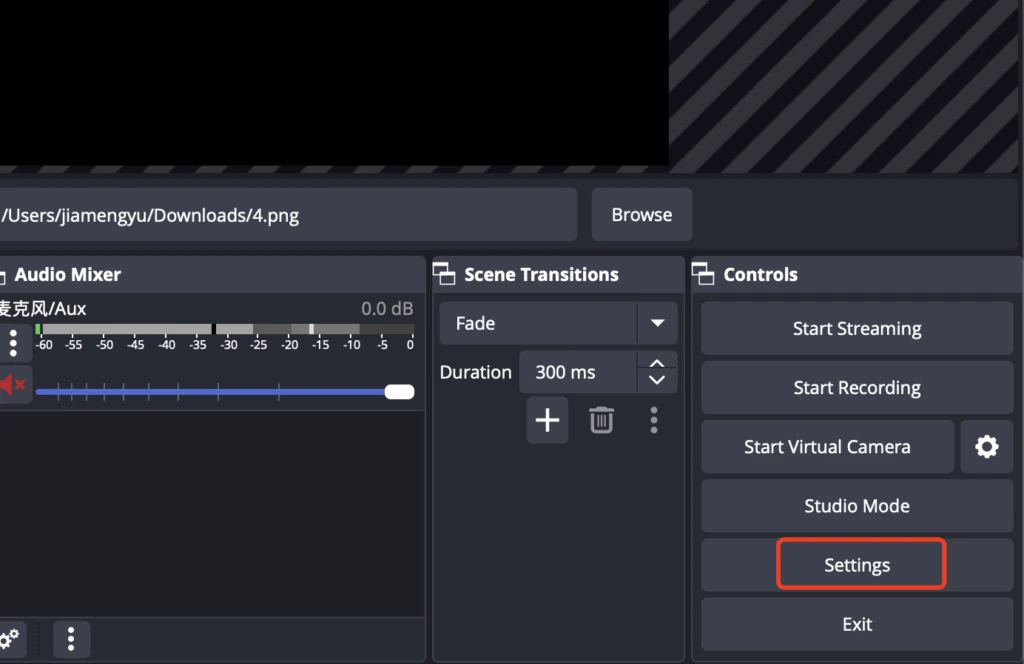 налаштування OBS